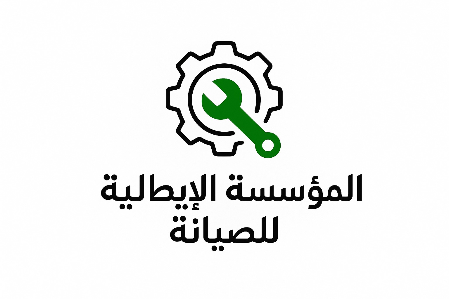 شعار المؤسسة